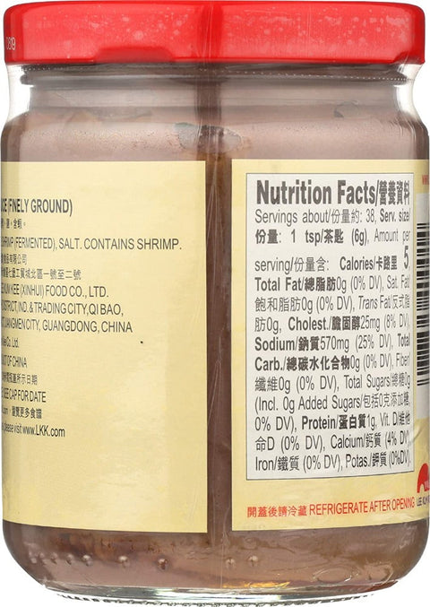 LEE KUM KEE Shrimp Sauce (Finely Ground) 8 Oz (227 g)
