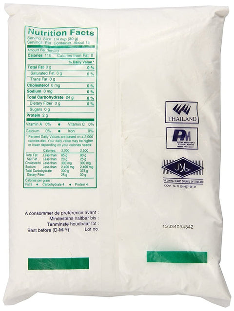 Erawan Glutinous Rice Flour 16 Oz (1LB)