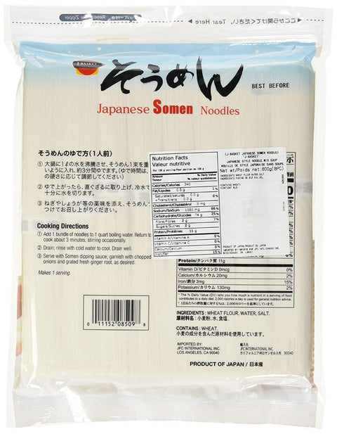 J-Basket Japanese Somen Ramen Noodles 28.21 Oz (800 g)