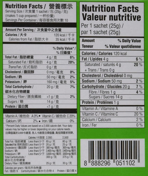 Gold Kili Instant Matcha Latte 8.8 Oz (250 g)