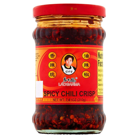 老干妈香辣脆 LAOGANMA Spicy Chili Crisp Oil, Szechuan Sauce 7.41 Oz (210 g) Jar