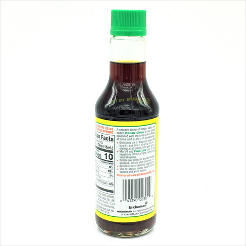 Kikkoman Ponzu Lime Citrus Seasoned Dressing and Sauce 10 FL Oz (296 mL)