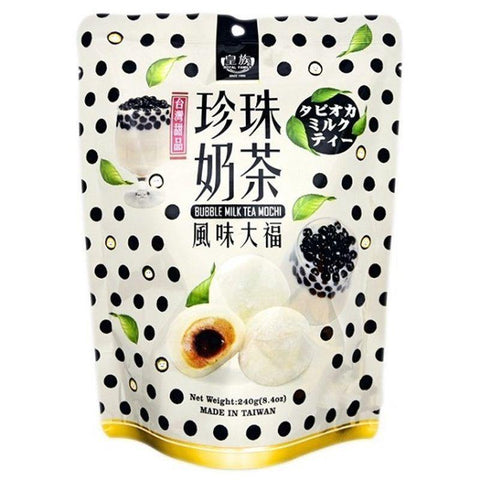 Royal Family Bubble Milk Tea Mochi 8.4 Oz (240 g) - ROYAL FAMILY 皇族 珍珠奶茶风味 240g - CoCo Island Mart