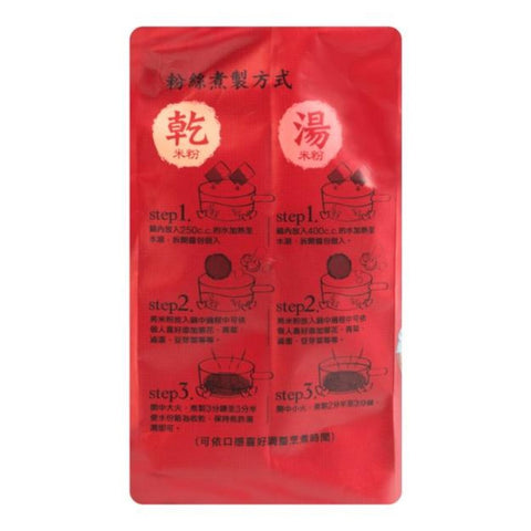 Tseng Non Fried Sichuan Spicy Rice Vermicelli Noodle 11.6 Oz (328 g) 4 PACKS - 曾过海食味鲜本铺非油炸麻辣肉燥曾粉