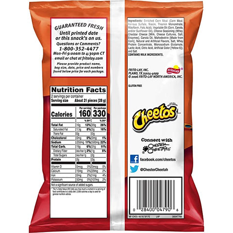 Cheeto's Crunchy Cheese Flavored Chips 2 Oz (77 g)