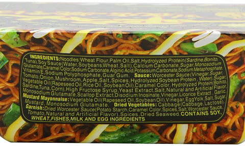 Myojo Ippeichan Yakisoba Japanese Style Noodles 4.73 Oz (134 g)