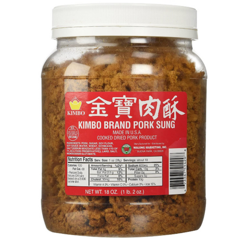 Kimbo Brand Pork Sung Cooked Dried Pork 18 Oz (1LB. 2 Oz.)