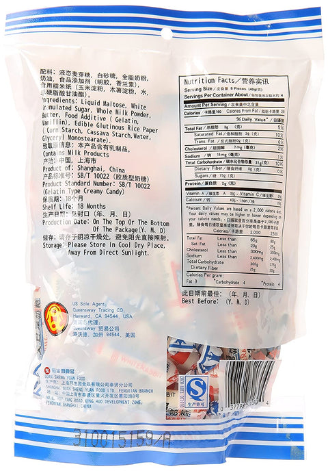 White Rabbit Creamy Candy 6.3 Oz (180 g)