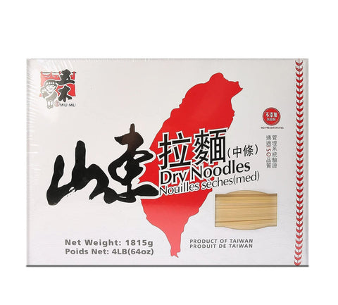 Wu-Mu Med Dry Noodles (Nouilles Seches) 64 Oz (4LB) (1815 g) Box - 五木 山东拉面(中条)64 Oz