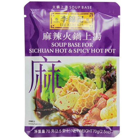 LEE KUM KEE Soup Base for Sichuan Hot & Spicy Hot Pot 2.5 Oz (70 g)