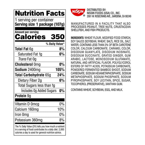 Nissin RAOH Soy Sauce Flavor Authentic Japanese-Style Ramen 6-PACK X 3.77 Oz (2LBS)