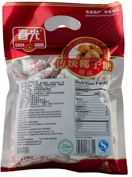 Chun Guang Classic Sweet Coconut Candy 8.8 Oz (250 g) - 春光传统椰子糖(特浓)