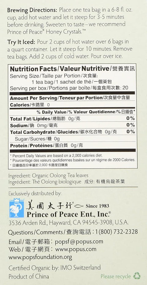 Prince Of Peace Organic Oolong Tea 20 Tea Bags X 1.8 g (1.27 Oz/36 g)