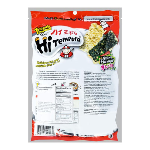 Taokaenoi Tempura Seaweed Snack Spicy Flavor 1.41 Oz (40 g) - Fried Seaweed Snack
