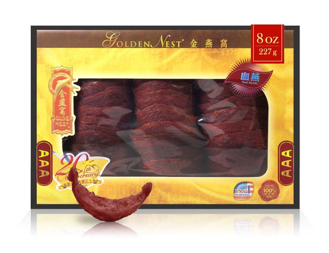 Golden Nests Premium Red Bird’s Nest AAA – 227 Grams (9Oz.) 金燕窩 3A 雪燕棧