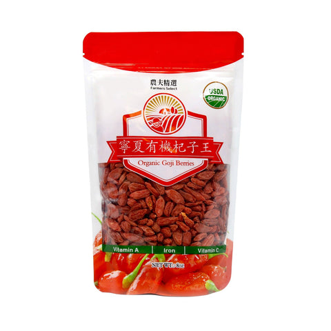 Farmers Select Organic Goji Berries 8 Oz