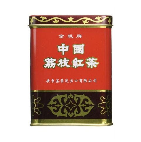Golden Sail Brand Lichee Black Tea 1/2 LB (227 g)