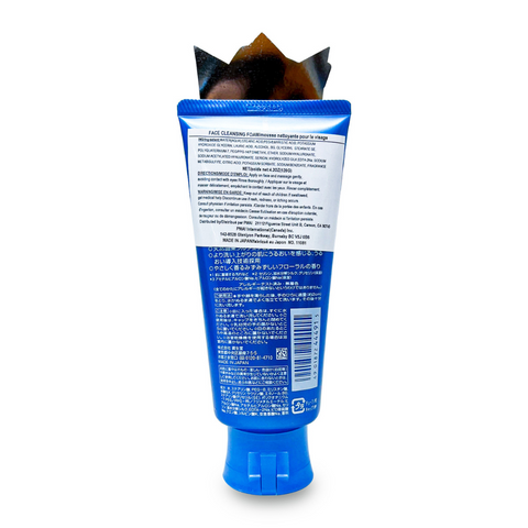 SENKA, Perfect Whip Face Cleansing Foam 4.20oz (120g)