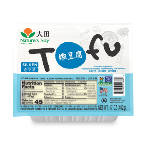 NATURE'S SOY Silken Tofu 16 OZ (454 g)