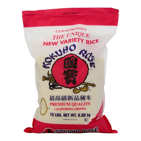 KOHUKO ROSE New Variety Rice California Grown Short Grain Rice 15LBS