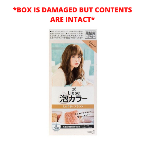 KAO-LIESE PRETTIA Hair Dye Milk Tea Brown Color