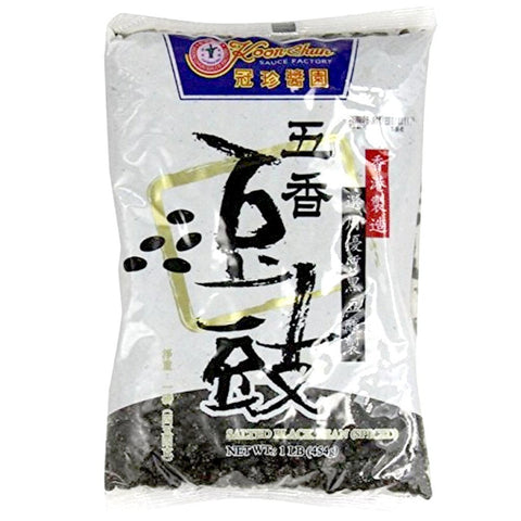 Koon Chun Chinese Douchi Fermented Black Beans 16 Oz (454 g)