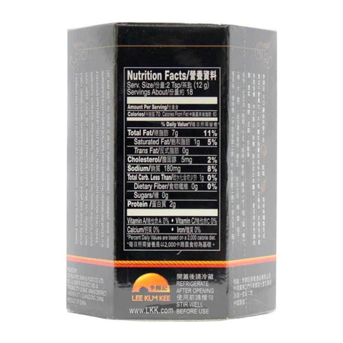 LEE KUM KEE XO Sauce 7.8 Oz (220 g)