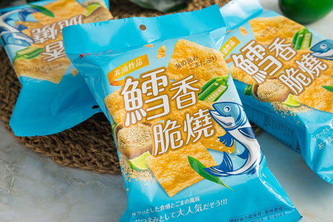 Jane-Jane Pollock Crisp Chips 1.41 Oz (40 g) - 珍珍 鳕香脆烤 40 克 - CoCo Island Mart