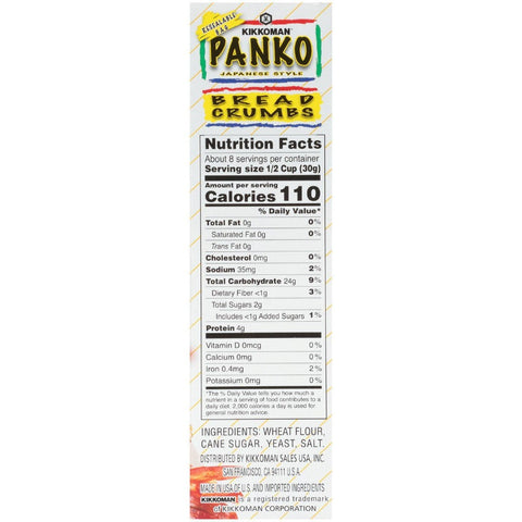Kikkoman Panko Bread Crumbs 8 Oz (227 g)