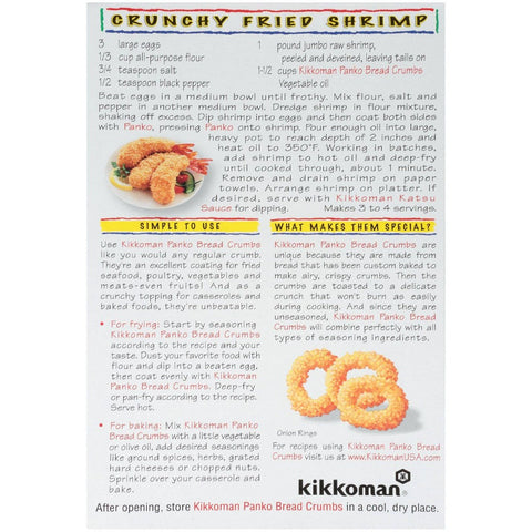 Kikkoman Panko Bread Crumbs 8 Oz (227 g)
