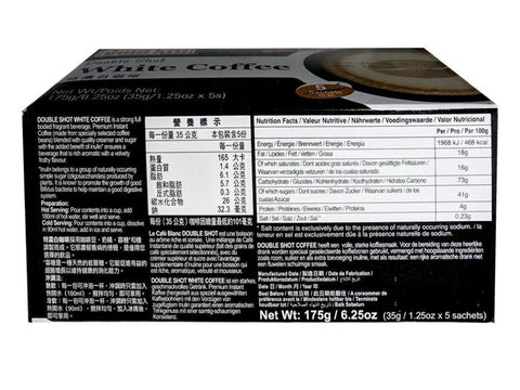 Gold Kili Double Shot White Coffee 5 Sachets 6.25 Oz (175 g) - 金麒麟特浓白咖啡 6.25 Oz - CoCo Island Mart