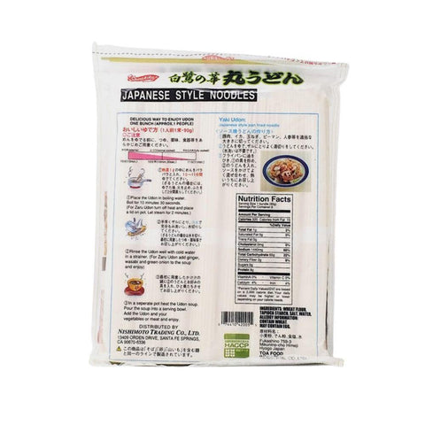 Shirakiku Japanese Style Udon Noodles | Shirasagi no hana Maruudon 25.39 Oz (720 g) - 日本Shirakiku赞岐屋 白鹭花丸乌冬面(720克) - CoCo Island Mart