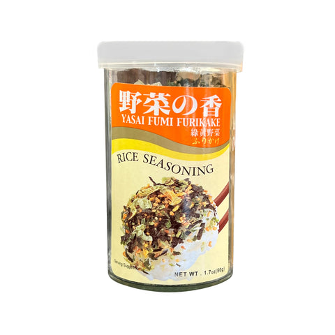 Ajishima Yasai Fumi Furikake Rice Seasoning 1.7 Oz (50 g)