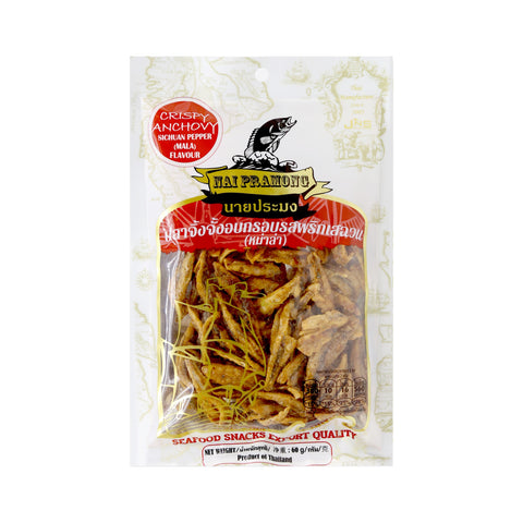Nai Pramong Crispy Anchovy Mala Flavor 60 g