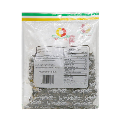 HW Black Fungus 1 Lb