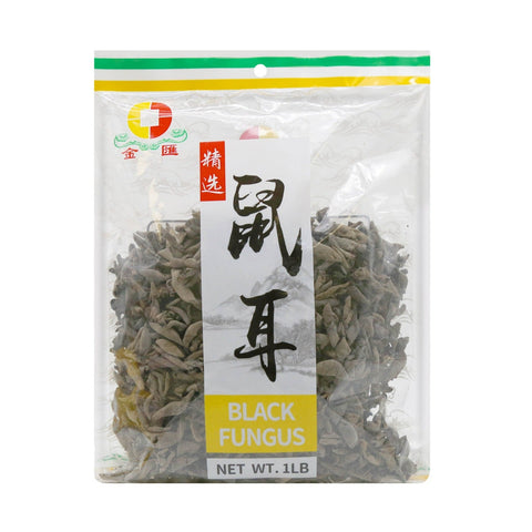 HW Black Fungus 1 Lb