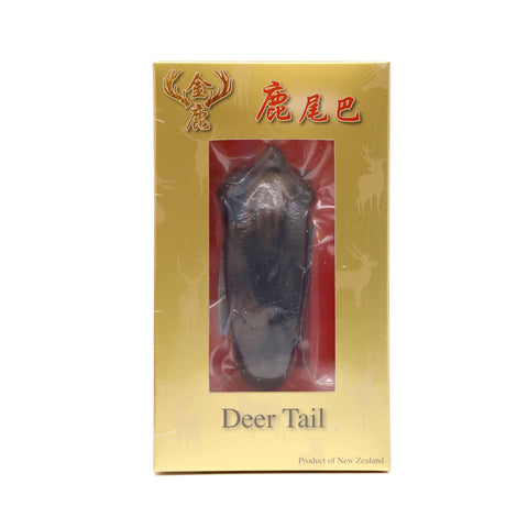 Deer Tail, 1 piece Gift Box XL 鹿尾巴