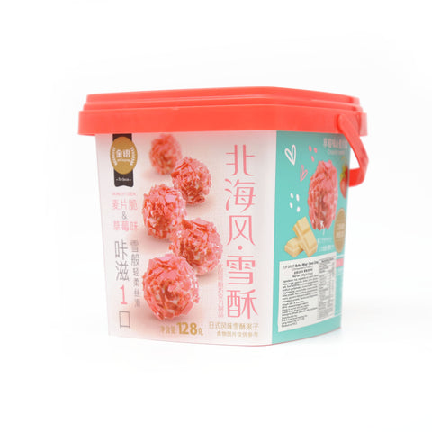 Top Savor Beihai Wind Snow Crisp Strawberry Flavor 4.51 Oz (128 g)