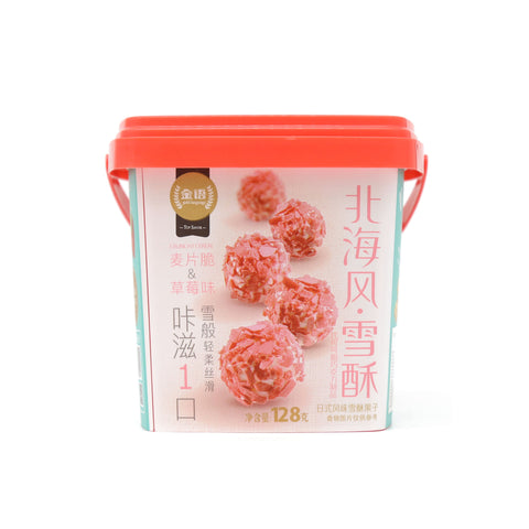 Top Savor Beihai Wind Snow Crisp Strawberry Flavor 4.51 Oz (128 g)