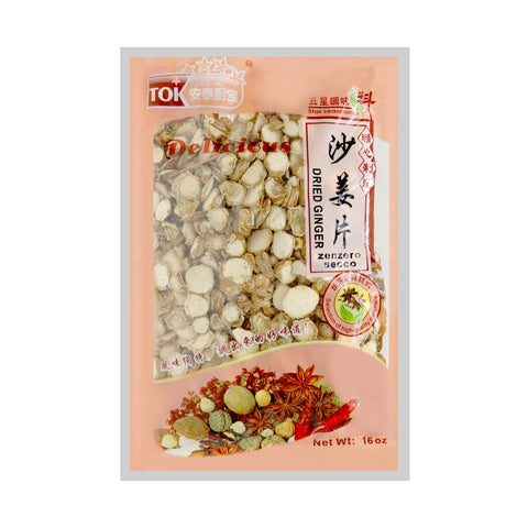 Taste of King Dried Ginger 16 Oz (454 g)