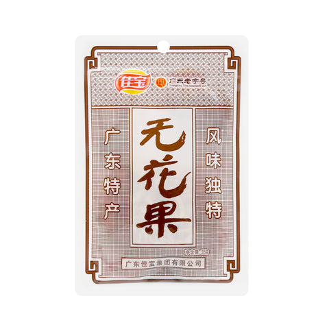 JIABAO Preserved Figs 1.23 Oz (35 g)