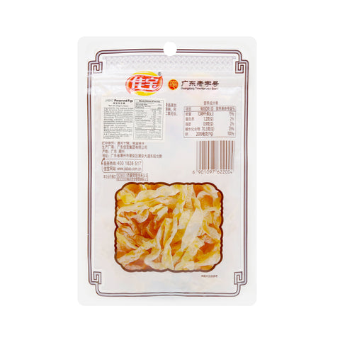 JIABAO Preserved Figs 1.23 Oz (35 g)