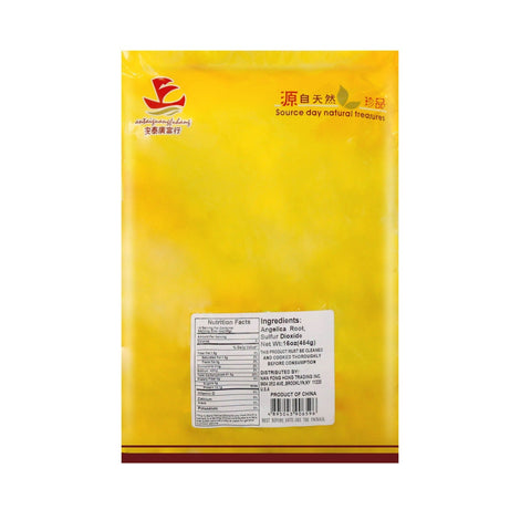 Dried Angelica Root 16 Oz (454 g)