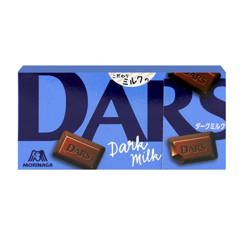 Morinaga Dars Dark Chocolate 1.4 Oz (42 g)