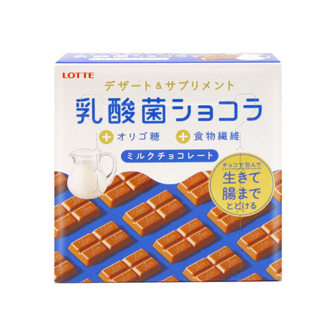 LOTTE Lactic Acid Bacteria Chocolates 1.6 Oz (48 g)