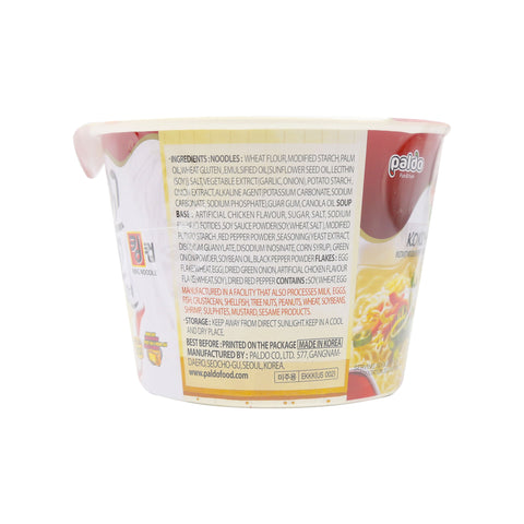 Paldo King Cup Instant Ramen Noodle with Spicy Chicken Flavor 3.70 Oz (105 g)