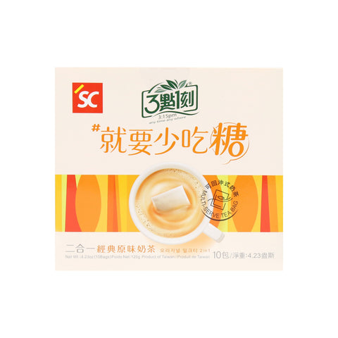 3:15PM Instant No Cane Sugar 2 in 1 Original Milk Tea 10 Bags 4.23 Oz (120 g)