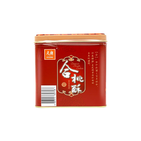 Eulong Coconut Shreds Cookies 18.3 Oz (520 g)