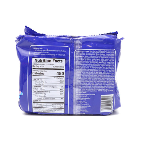 KangShiFu Artifcial Seafood Soup Noodles 5 Packs 17.6 Oz (500 g)
