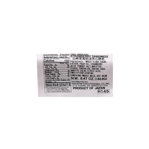 YBC Strawberry Sandwich Biscuit 6.47 Oz (183.6 g)